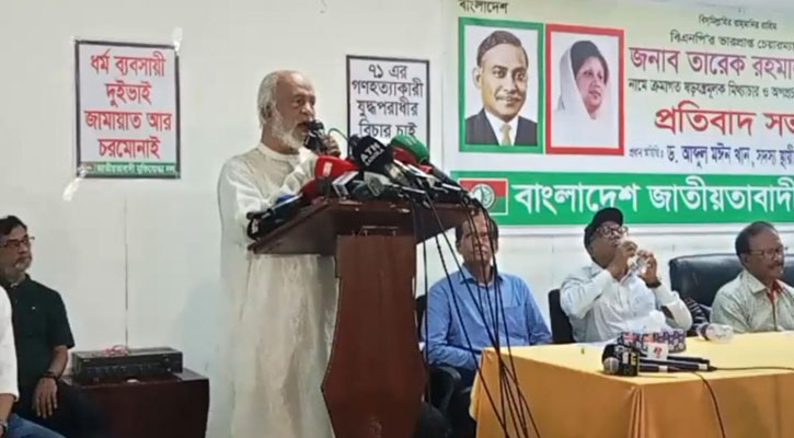 দেশ-দেশের মানুষকে ভালোবাসলে কোন্দল হবে না: মঈন খান